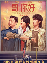 久久9999久久免费精品国产