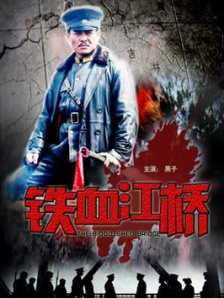 新的环境下成长